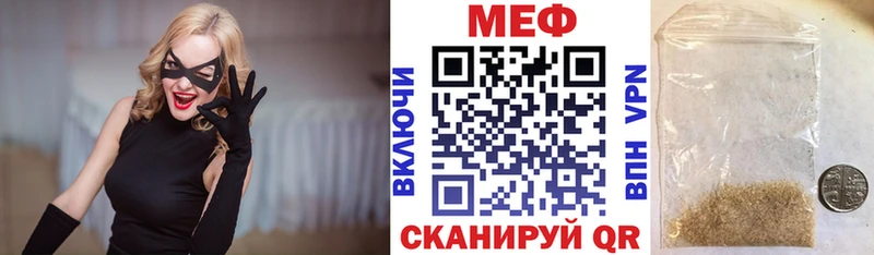 Наркошоп Гусиноозёрск Галлюциногенные грибы  Меф  Гашиш  Конопля  Кокаин 