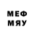 МЕФ 4 MMC Baldayb