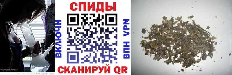как найти закладки  Гусиноозёрск  Бутират жидкий экстази 