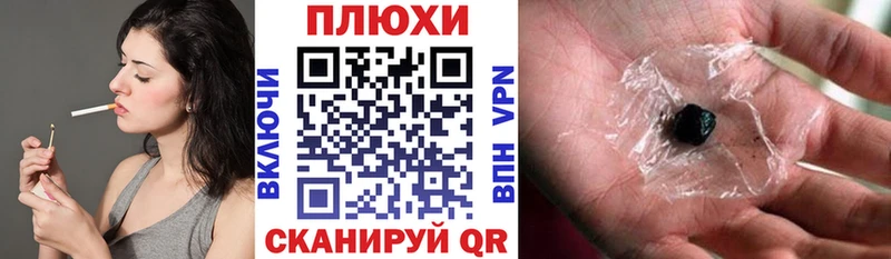 ГАШИШ Изолятор  цены   blacksprut ONION  Гусиноозёрск 