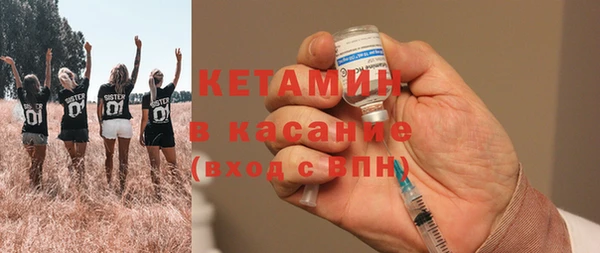 крисы Верея