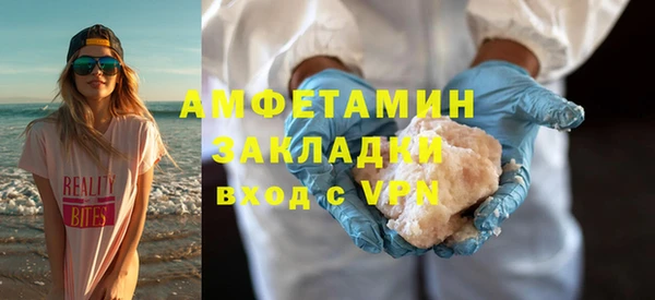 СК Куйбышев