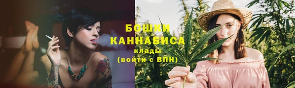 гашишное масло Великий Новгород