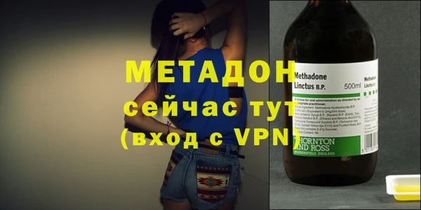 крисы Верея