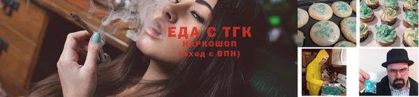 крисы Верея
