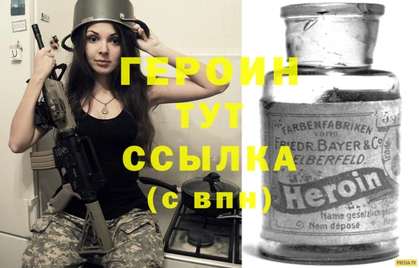 соль курить ск Верхнеуральск
