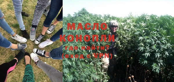 меф VHQ Кулебаки