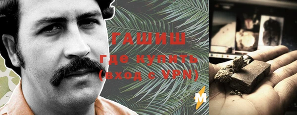 крисы Верея