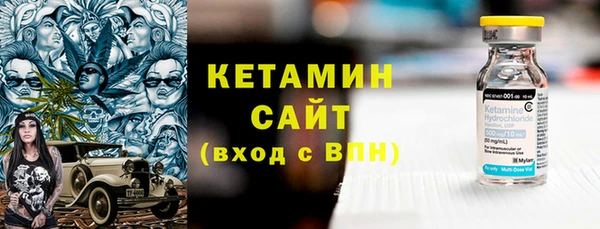 СК Верхний Тагил