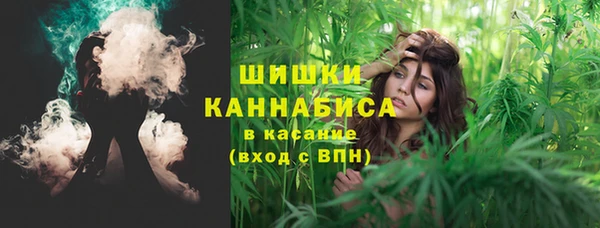 кокаин Братск