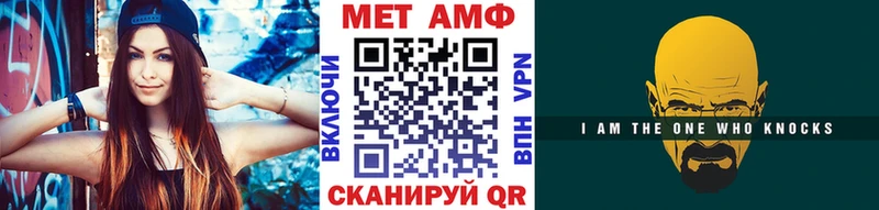 купить наркотики сайты  Гусиноозёрск  Первитин пудра 